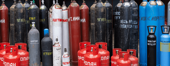 Продажа газовых баллонов в Лубянке оптом и в розницу по низким ценам